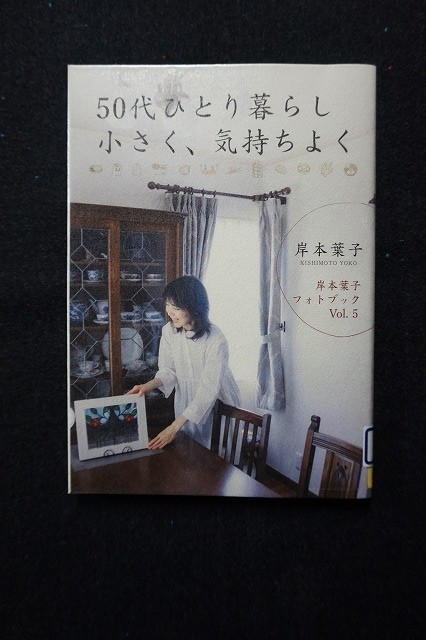 f:id:amihsim:20220312123859j:plain