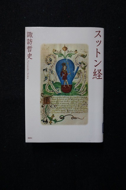 f:id:amihsim:20220315134047j:plain