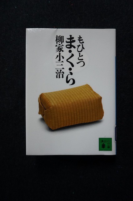 f:id:amihsim:20220319132834j:plain