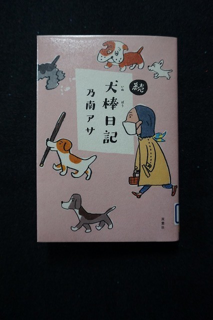 f:id:amihsim:20220319133002j:plain