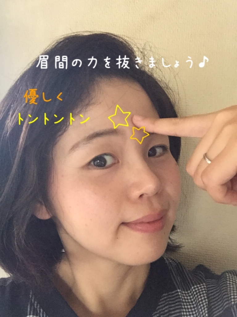 f:id:amii-kaoyoga61:20180905150104j:plain f:id:amii-kaoyoga61:20180905150104j:plain