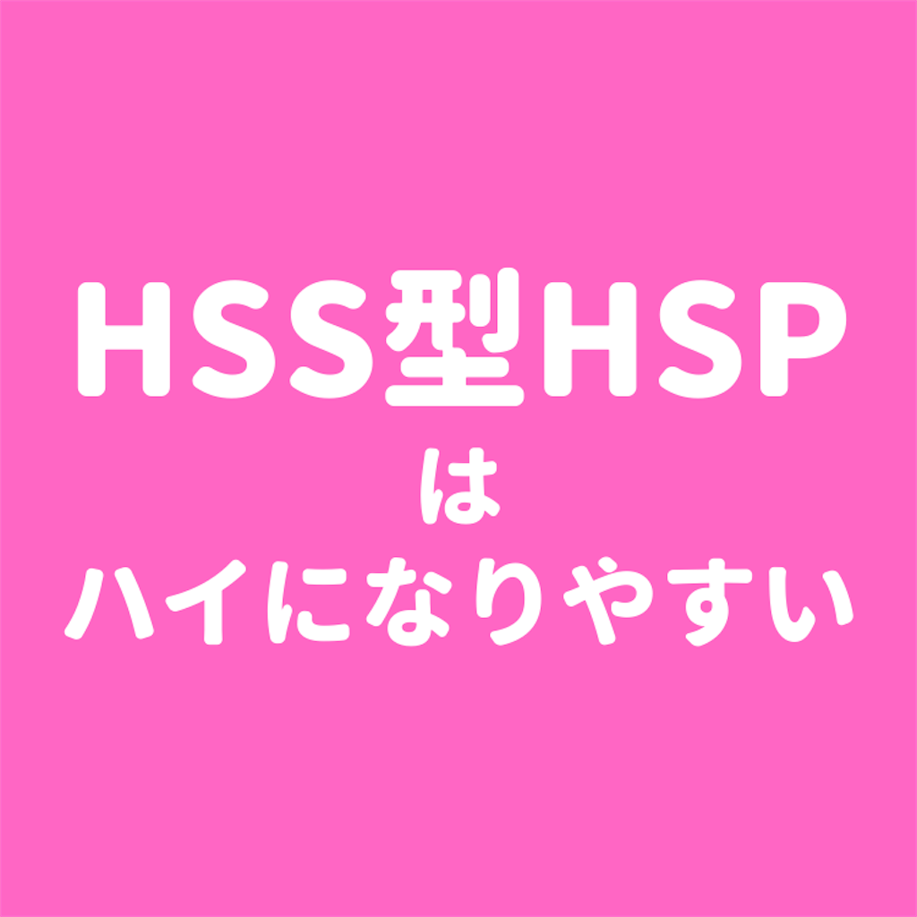 f:id:amiigobook:20210108141442p:image
