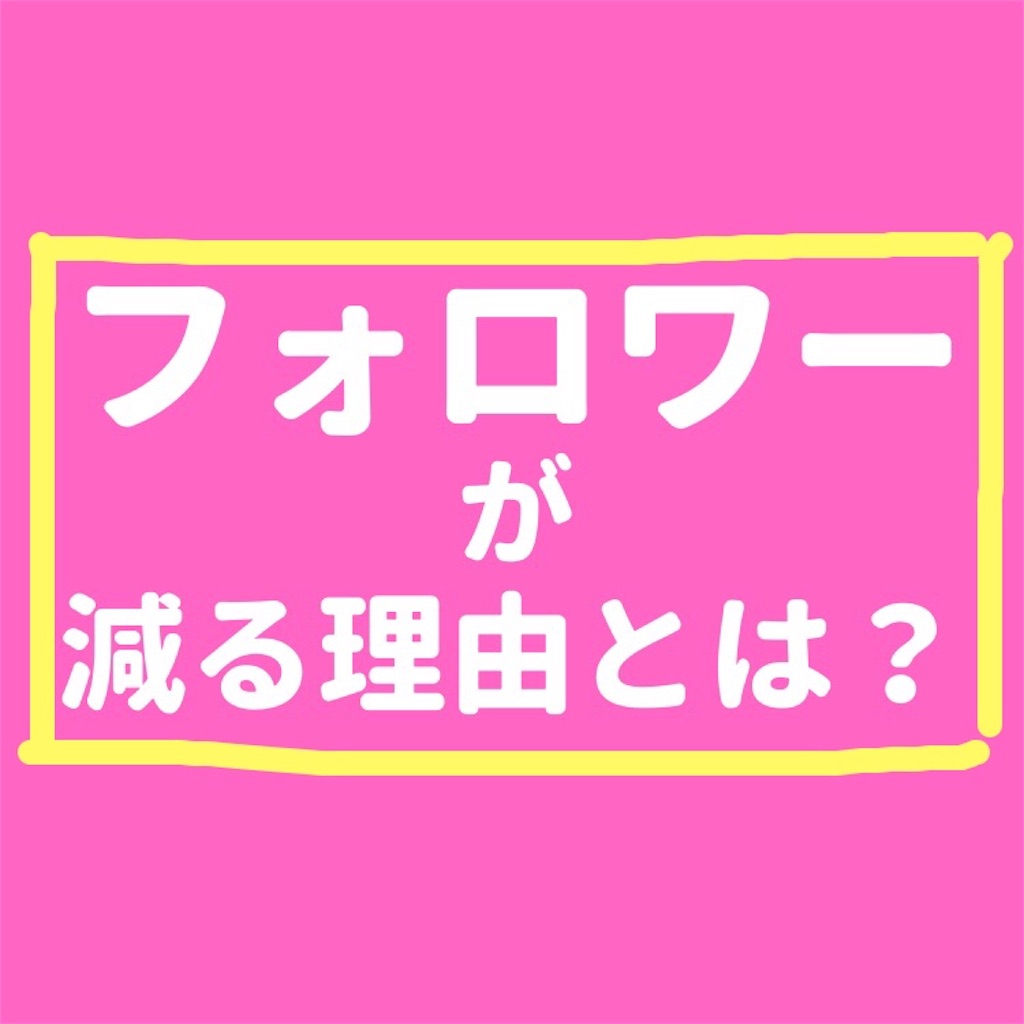f:id:amiigobook:20210110161431j:image f:id:amiigobook:20210110161431j:image