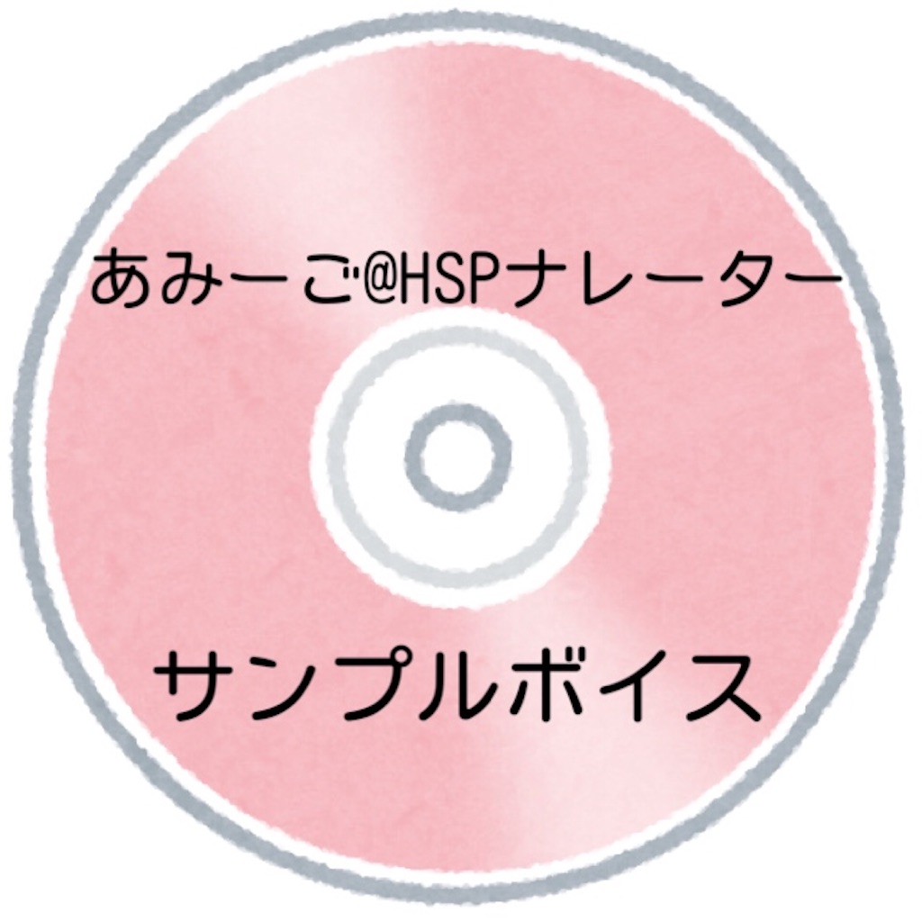 f:id:amiigobook:20210116111038j:image f:id:amiigobook:20210116111038j:image