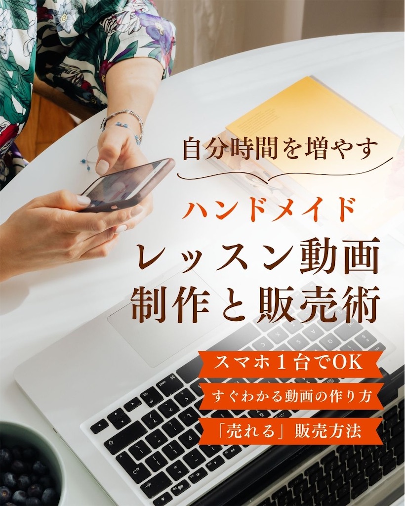 f:id:amiiro:20250207171151j:image