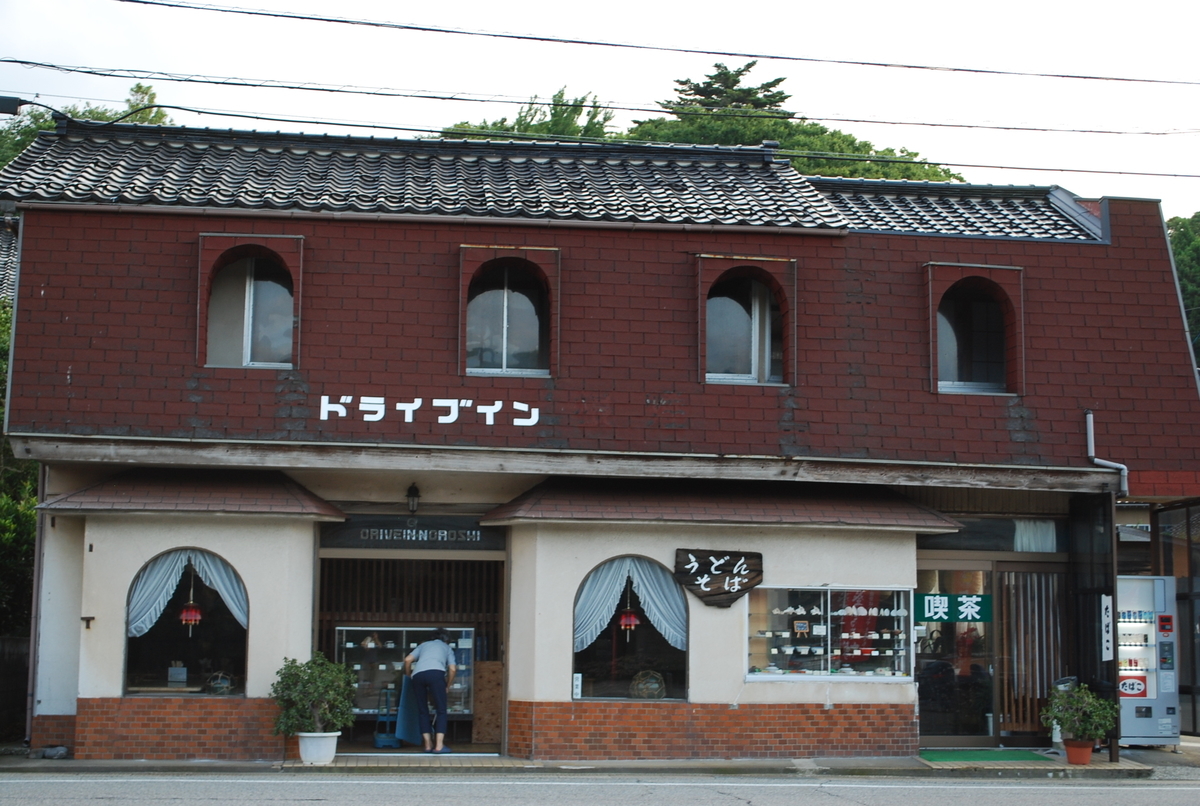 f:id:amikic:20190805103039j:plain