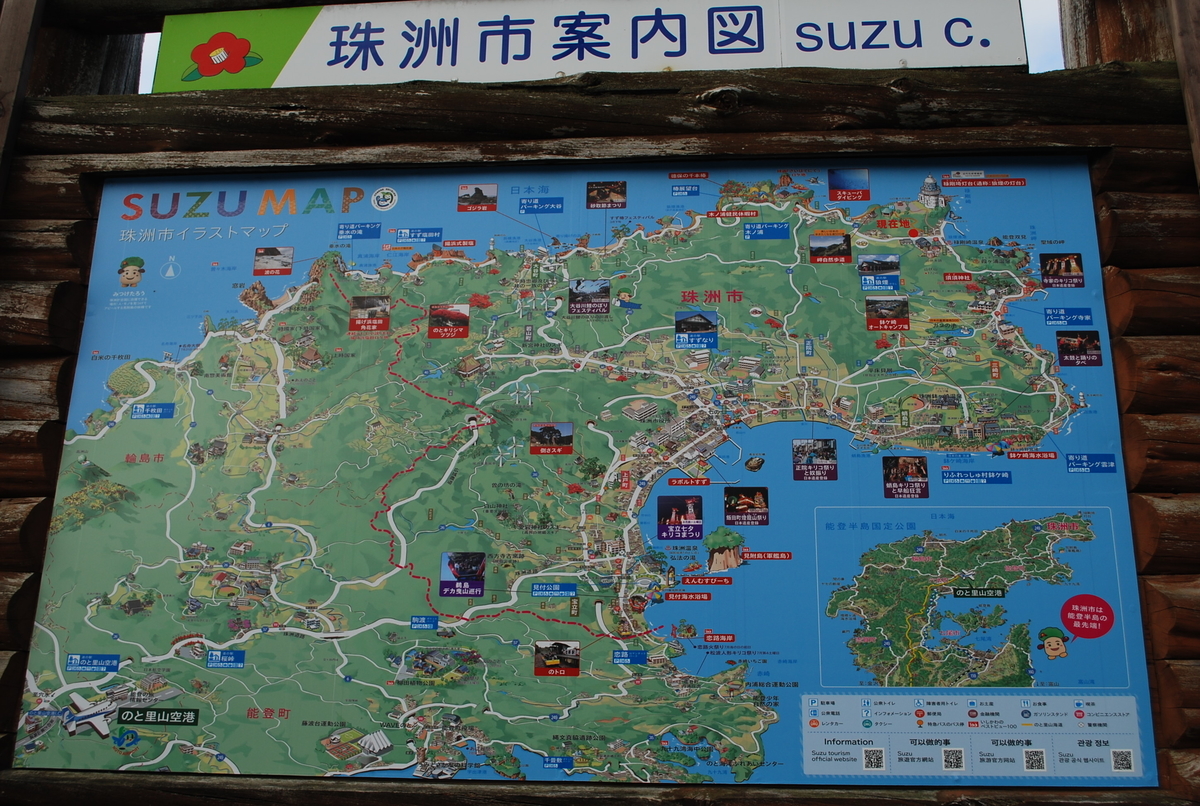 f:id:amikic:20190805103057j:plain