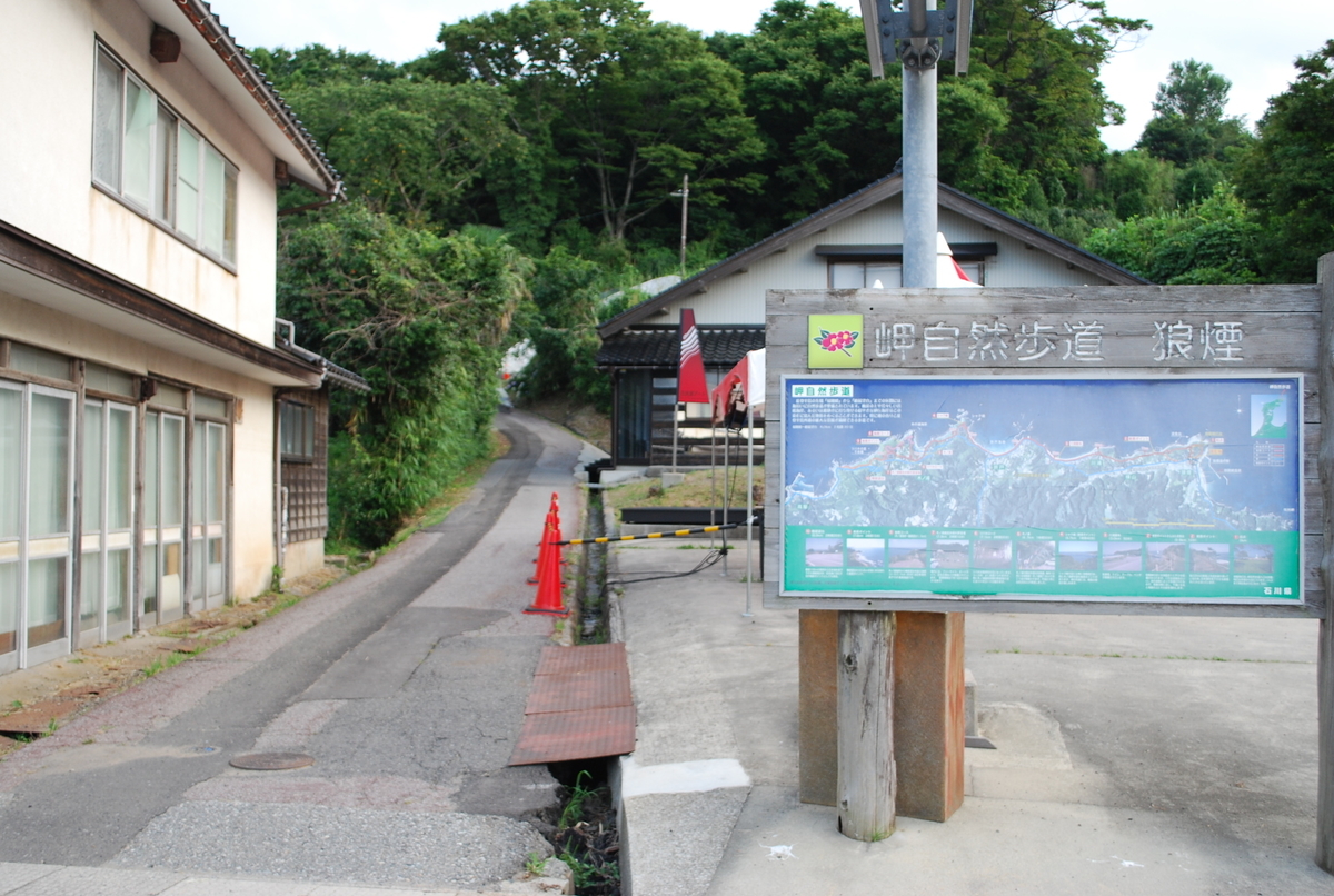 f:id:amikic:20190805103115j:plain