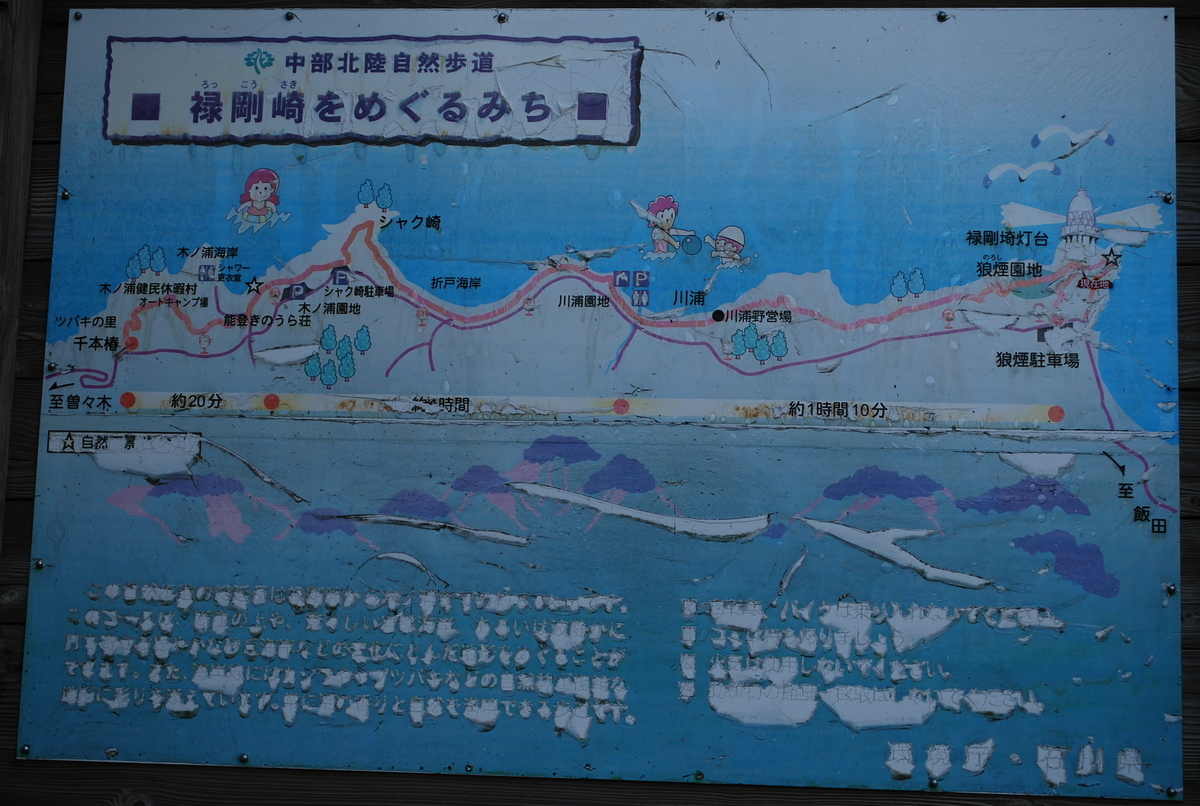 f:id:amikic:20190805103329j:plain