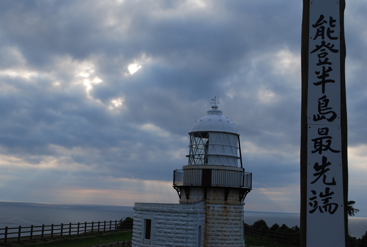 f:id:amikic:20190805103403j:plain