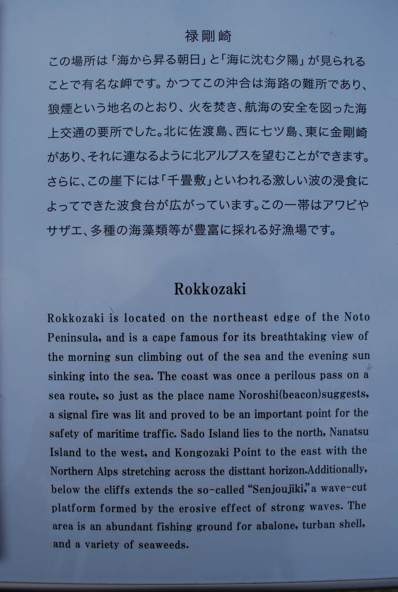 f:id:amikic:20190805105112j:plain