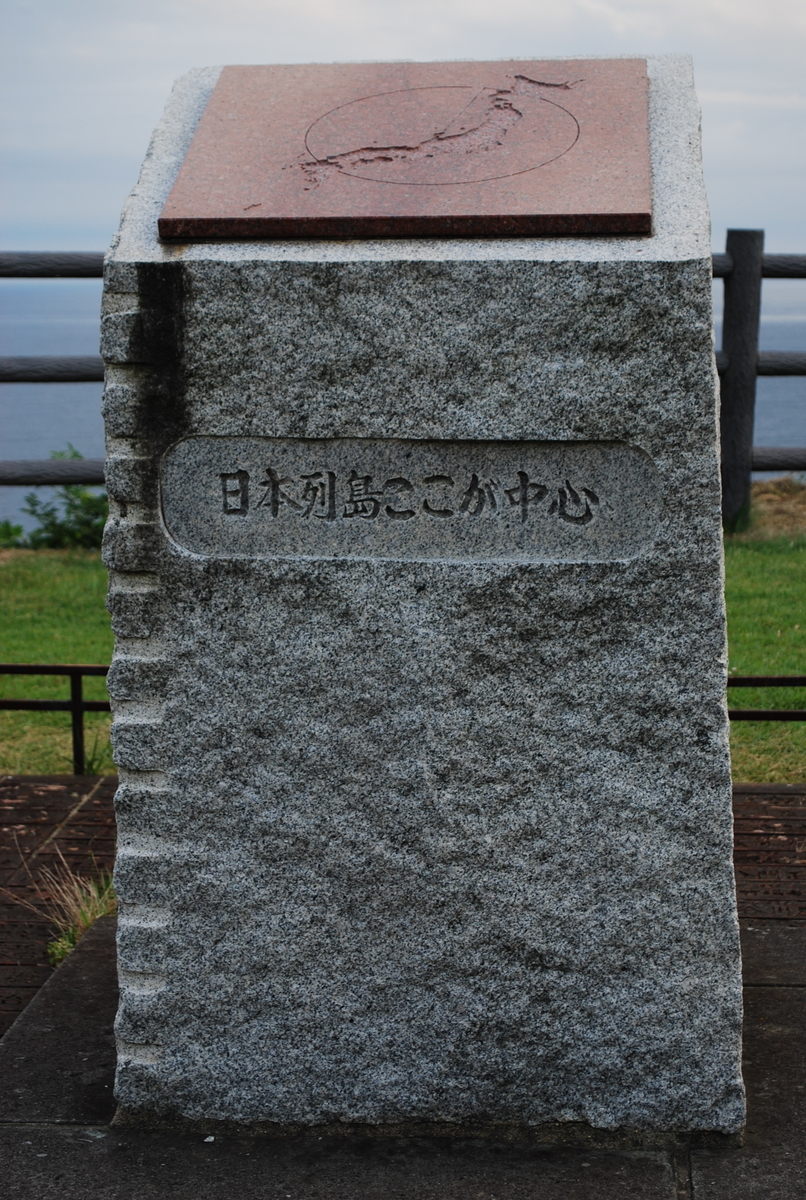 f:id:amikic:20190805111230j:plain