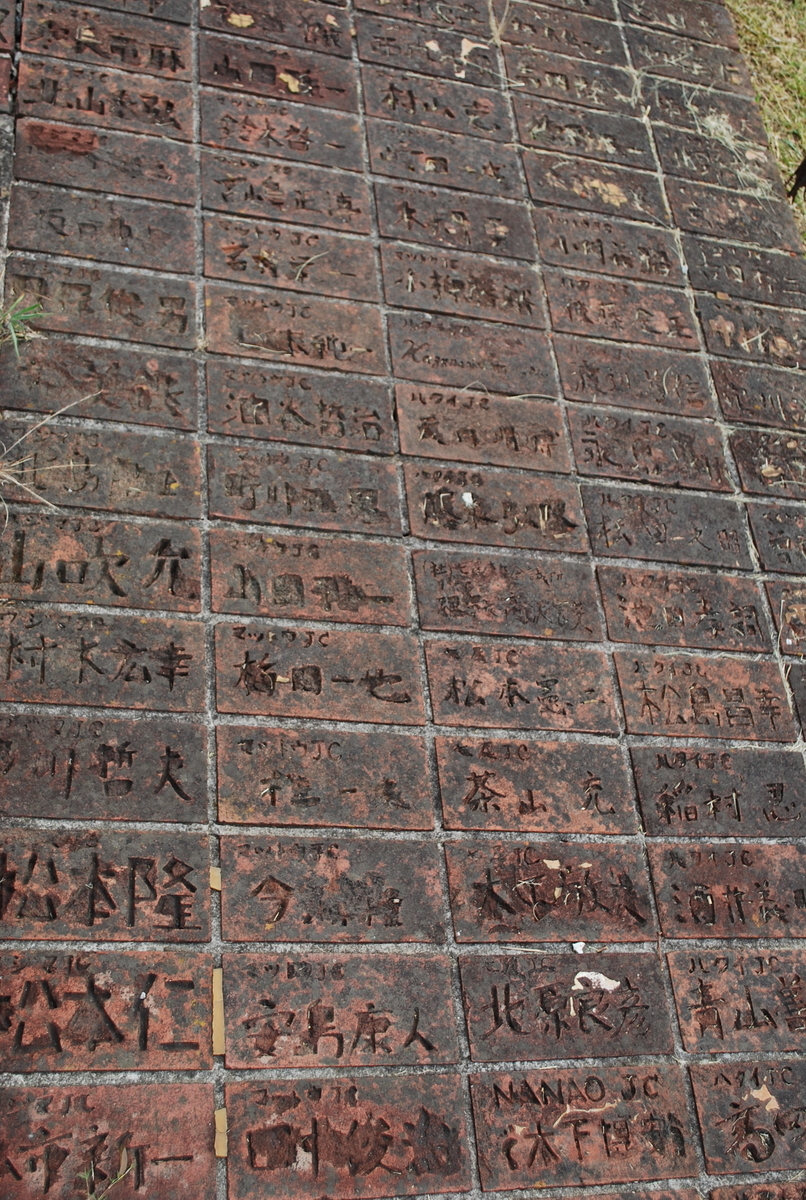 f:id:amikic:20190805111510j:plain