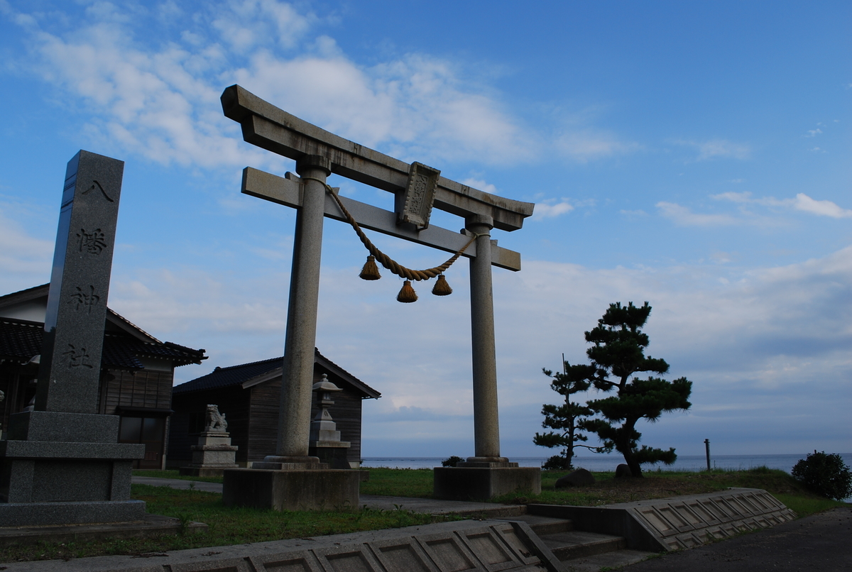 f:id:amikic:20190806140938j:plain f:id:amikic:20190806140938j:plain