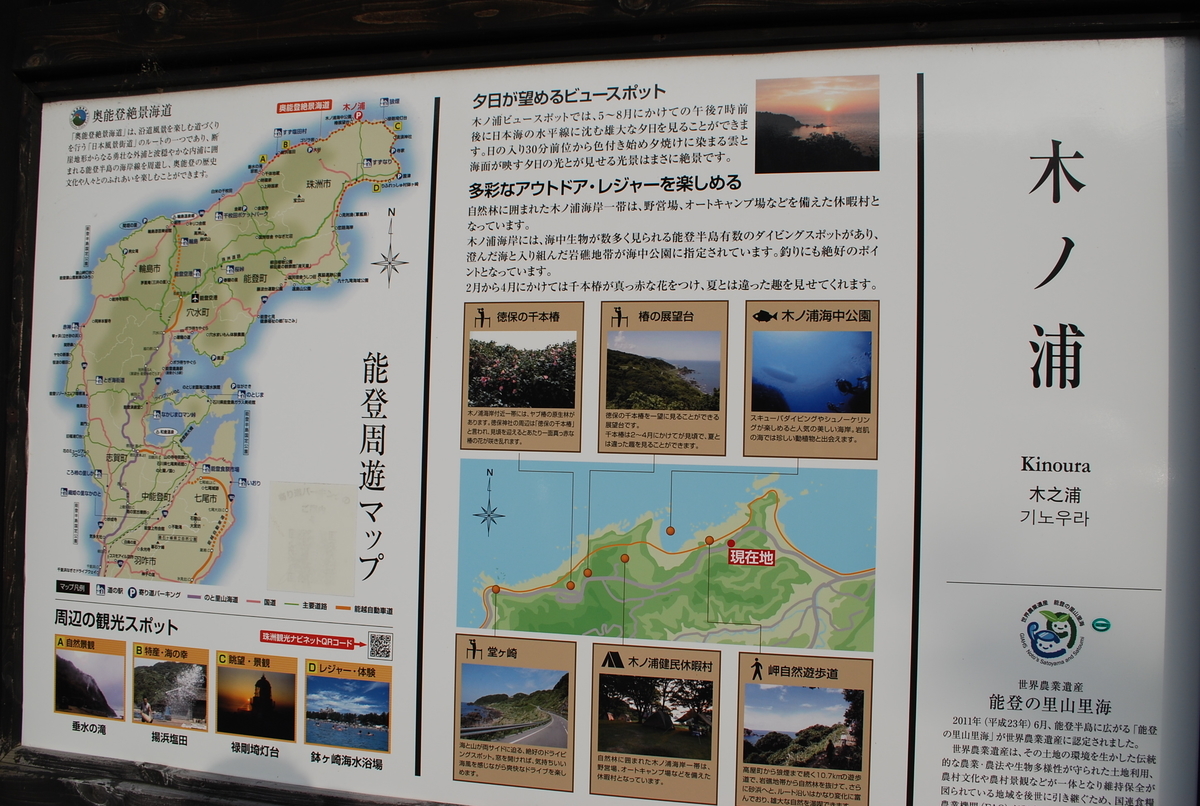 f:id:amikic:20190806141327j:plain f:id:amikic:20190806141327j:plain