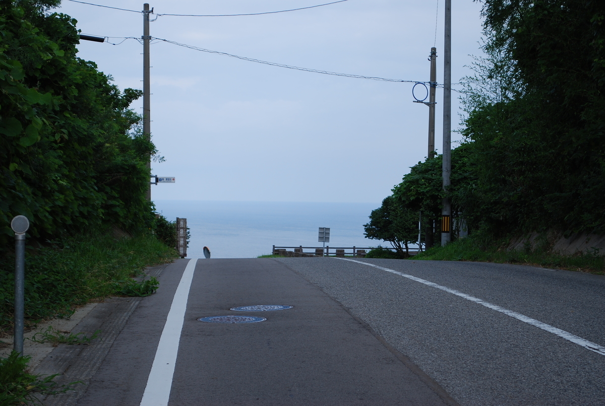 f:id:amikic:20190806141520j:plain f:id:amikic:20190806141520j:plain