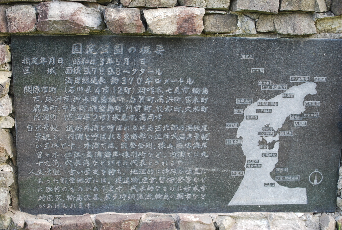 f:id:amikic:20190806142059j:plain f:id:amikic:20190806142059j:plain