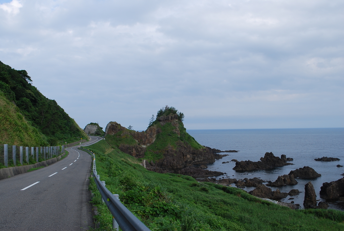 f:id:amikic:20190806142342j:plain f:id:amikic:20190806142342j:plain