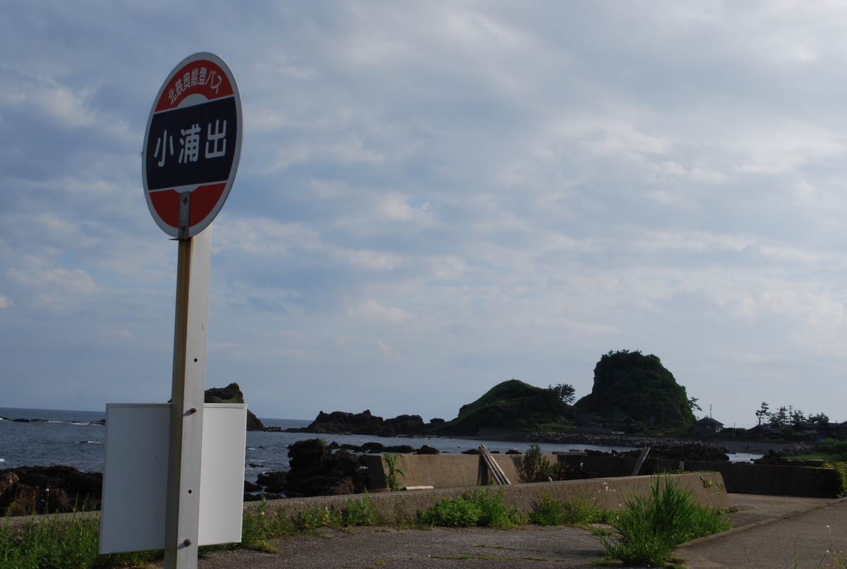 f:id:amikic:20190806142746j:plain f:id:amikic:20190806142746j:plain