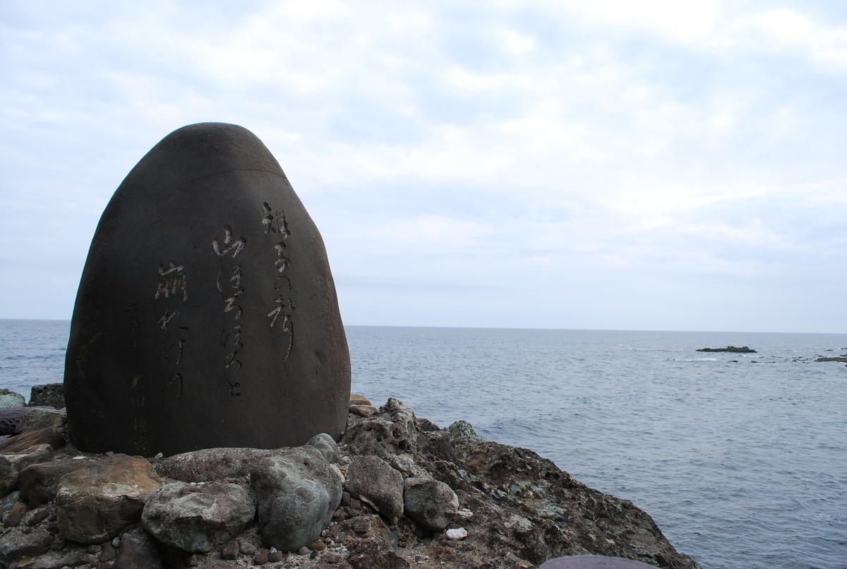 f:id:amikic:20190806143525j:plain f:id:amikic:20190806143525j:plain