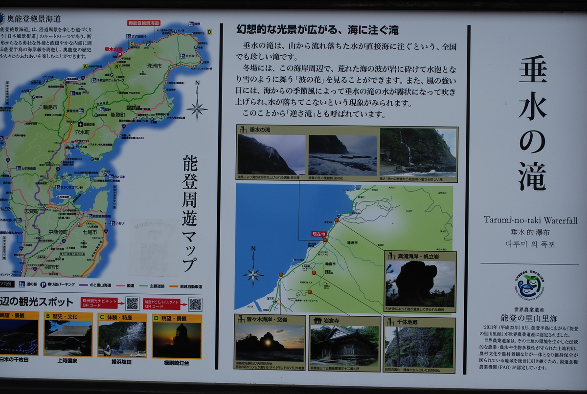 f:id:amikic:20190806143639j:plain f:id:amikic:20190806143639j:plain