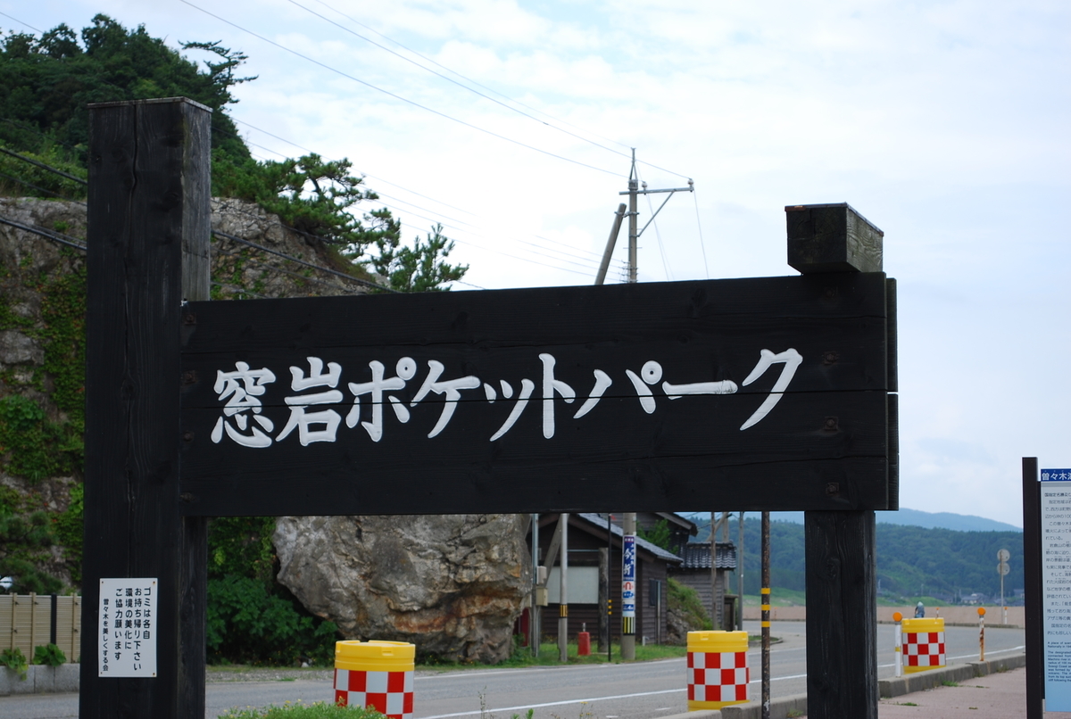 f:id:amikic:20190806145509j:plain f:id:amikic:20190806145509j:plain