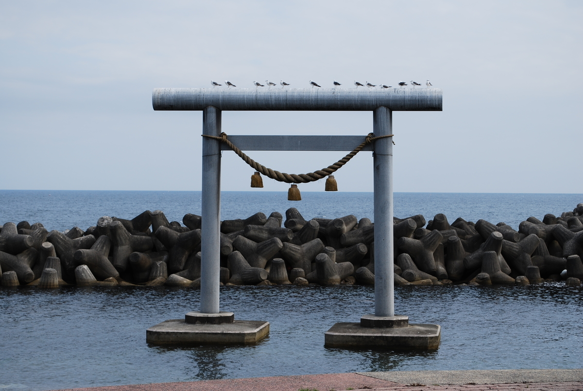 f:id:amikic:20190806145806j:plain f:id:amikic:20190806145806j:plain