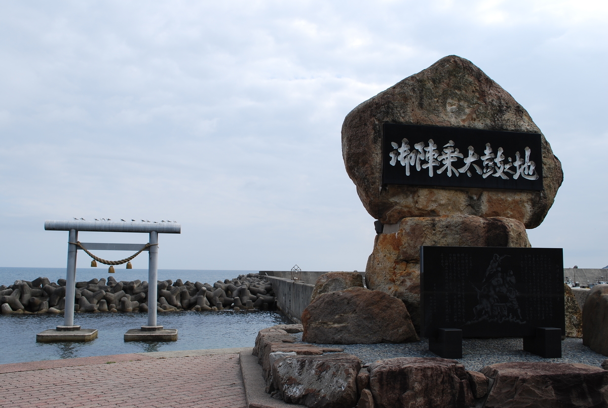 f:id:amikic:20190806145829j:plain f:id:amikic:20190806145829j:plain