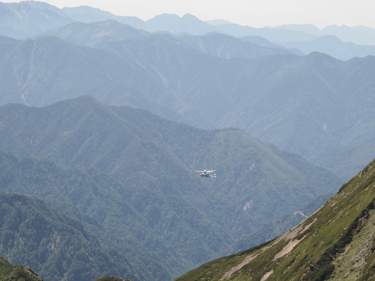 f:id:amikic:20190826133501j:plain