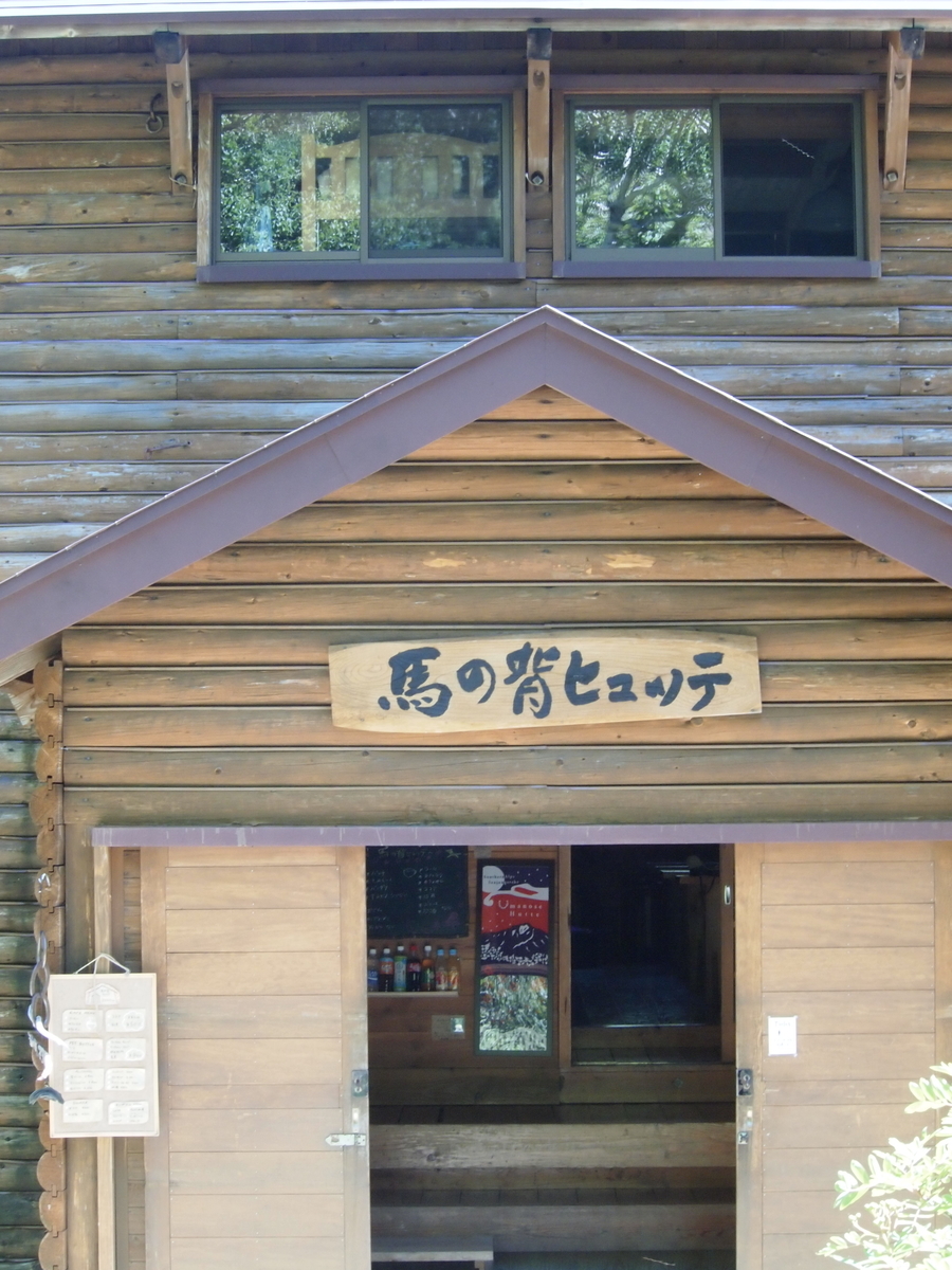 f:id:amikic:20190826142509j:plain