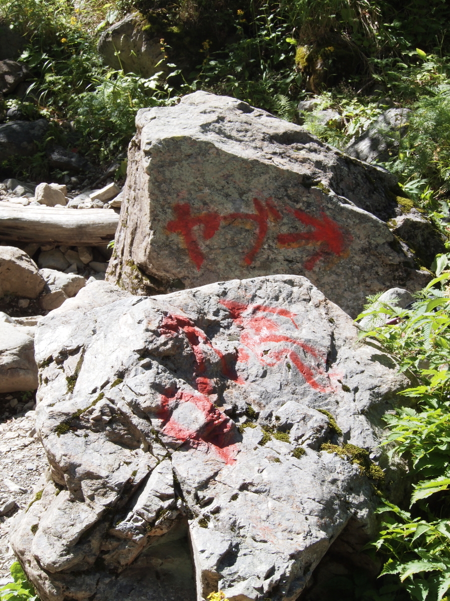 f:id:amikic:20190826143023j:plain