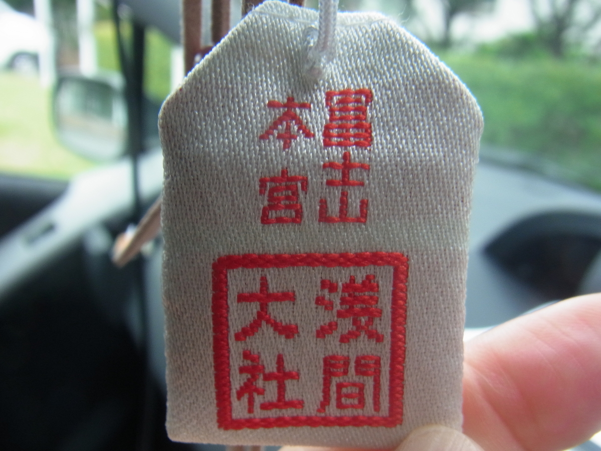 f:id:amikic:20191009132658j:plain