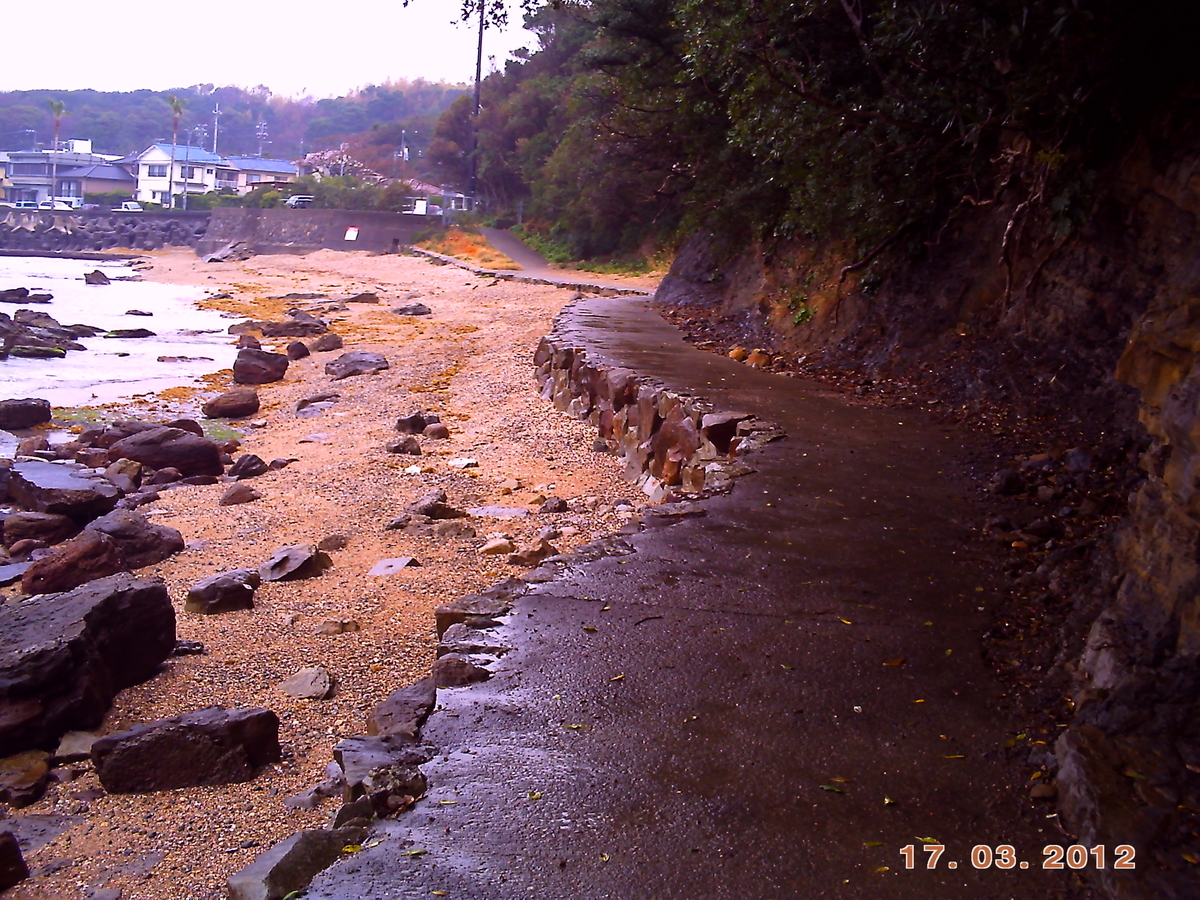 f:id:amikic:20200727141657j:plain