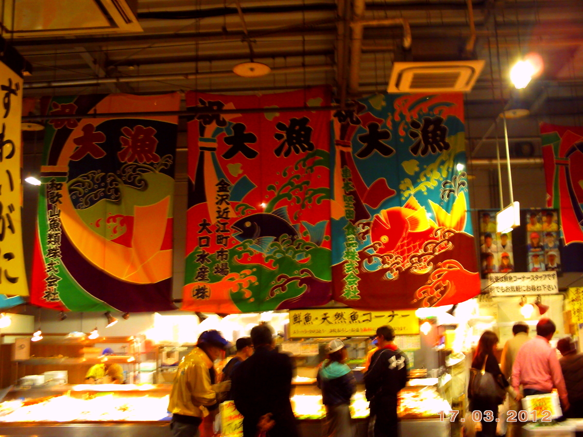 f:id:amikic:20200727143135j:plain