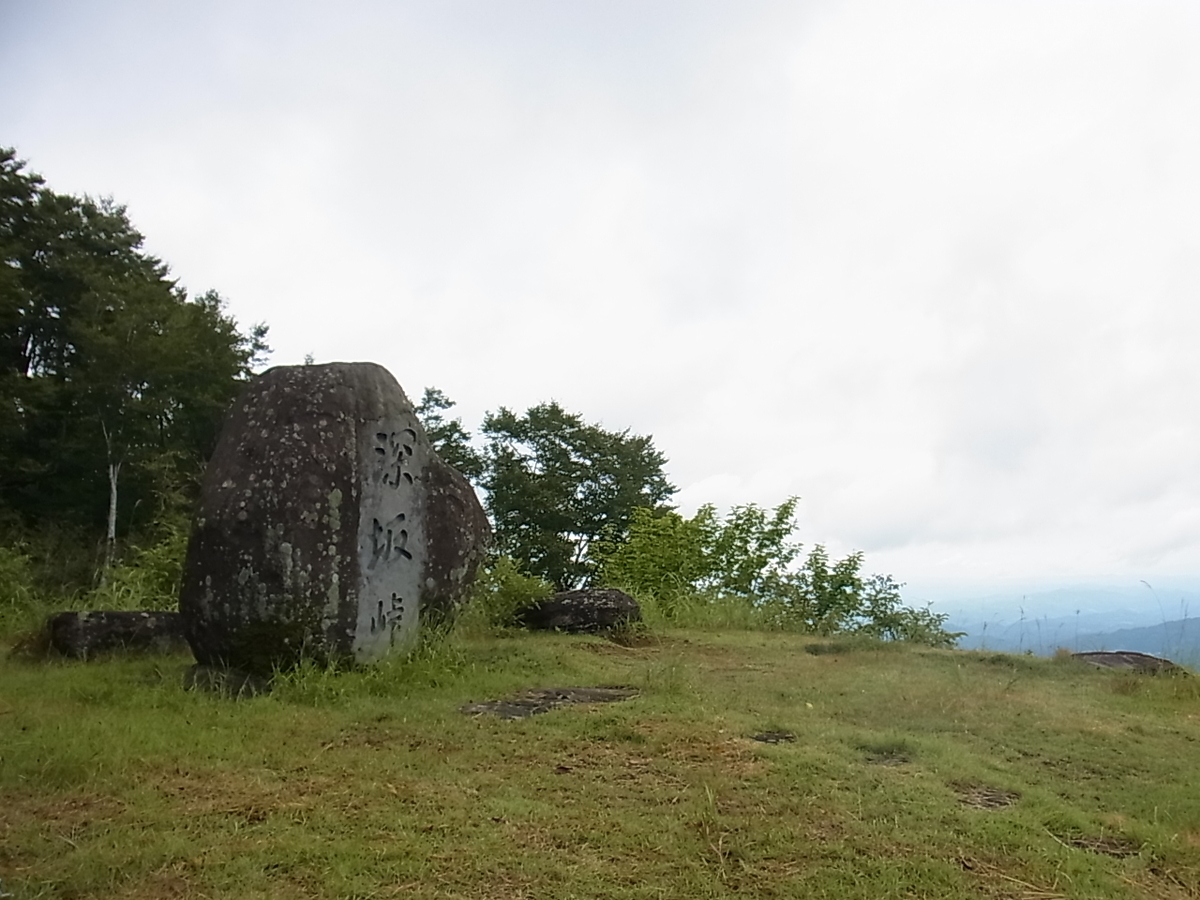 f:id:amikic:20201014113934j:plain