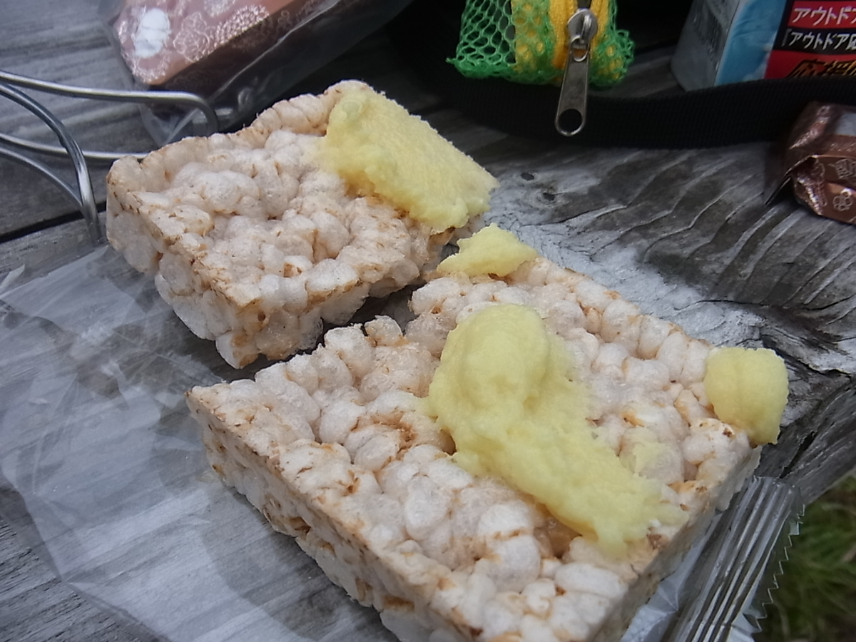 f:id:amikic:20201014114420j:plain