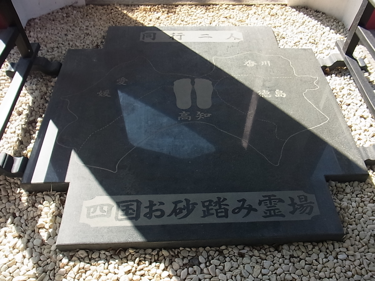 f:id:amikic:20210322155205j:plain