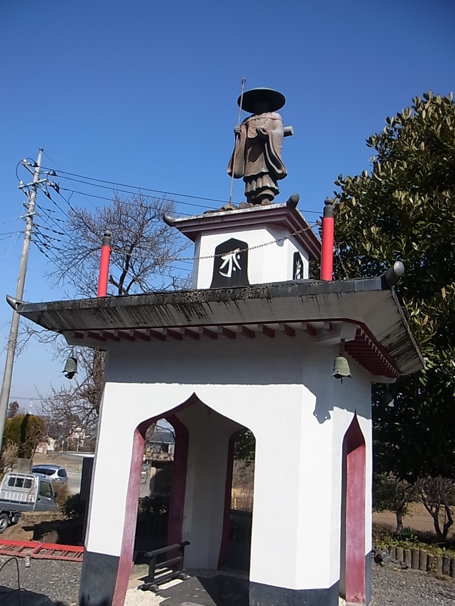 f:id:amikic:20210322155224j:plain