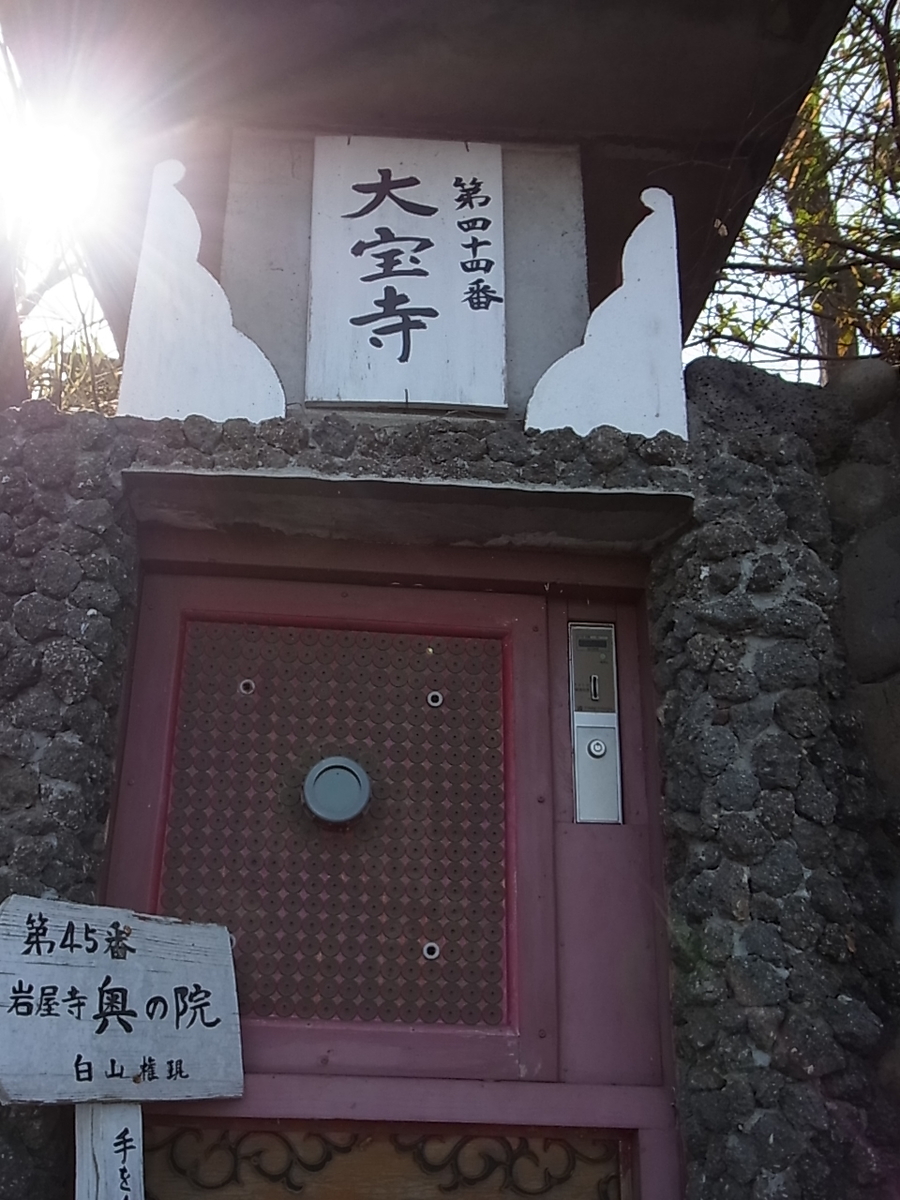 f:id:amikic:20210322155906j:plain