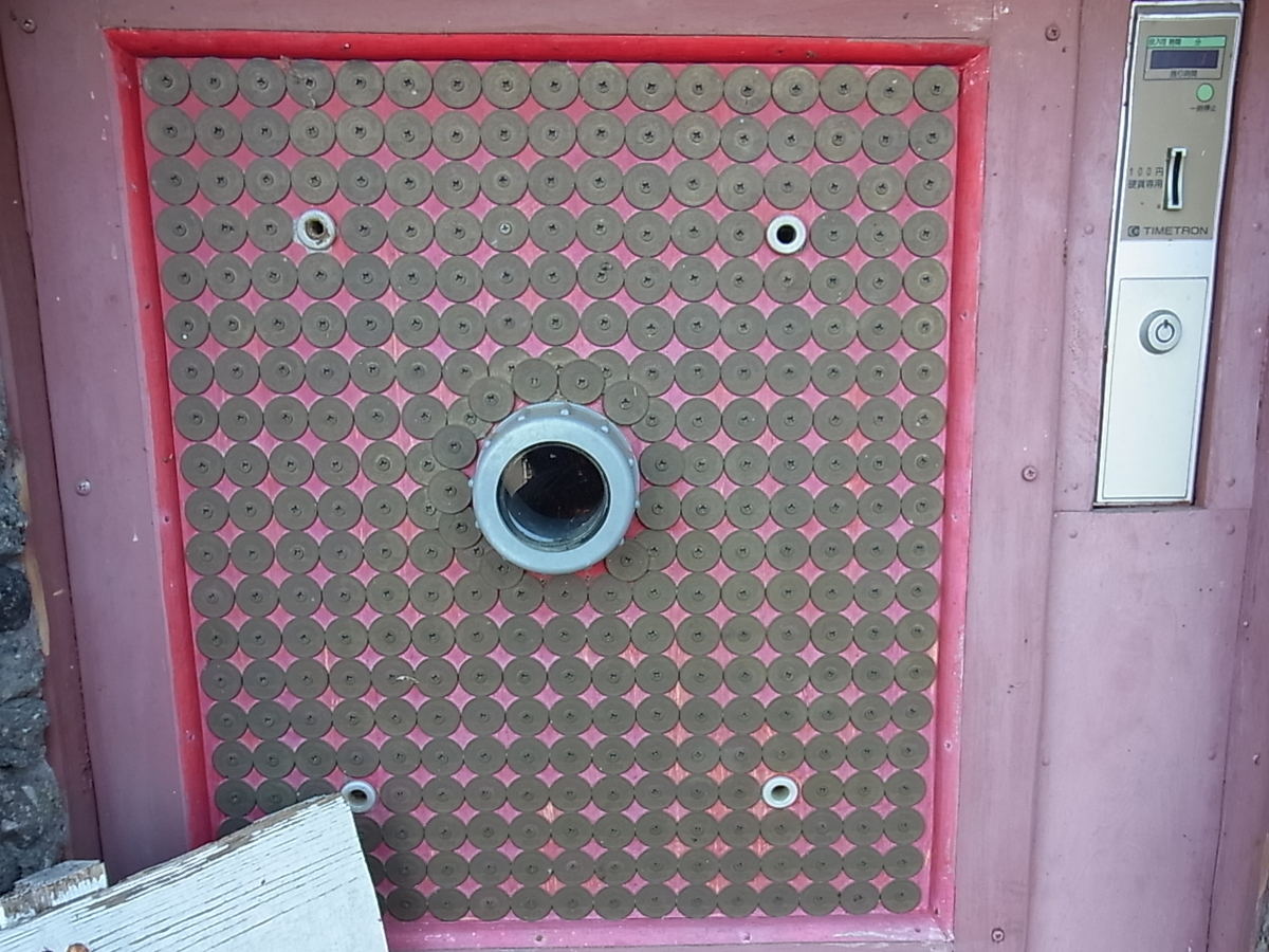 f:id:amikic:20210322160155j:plain