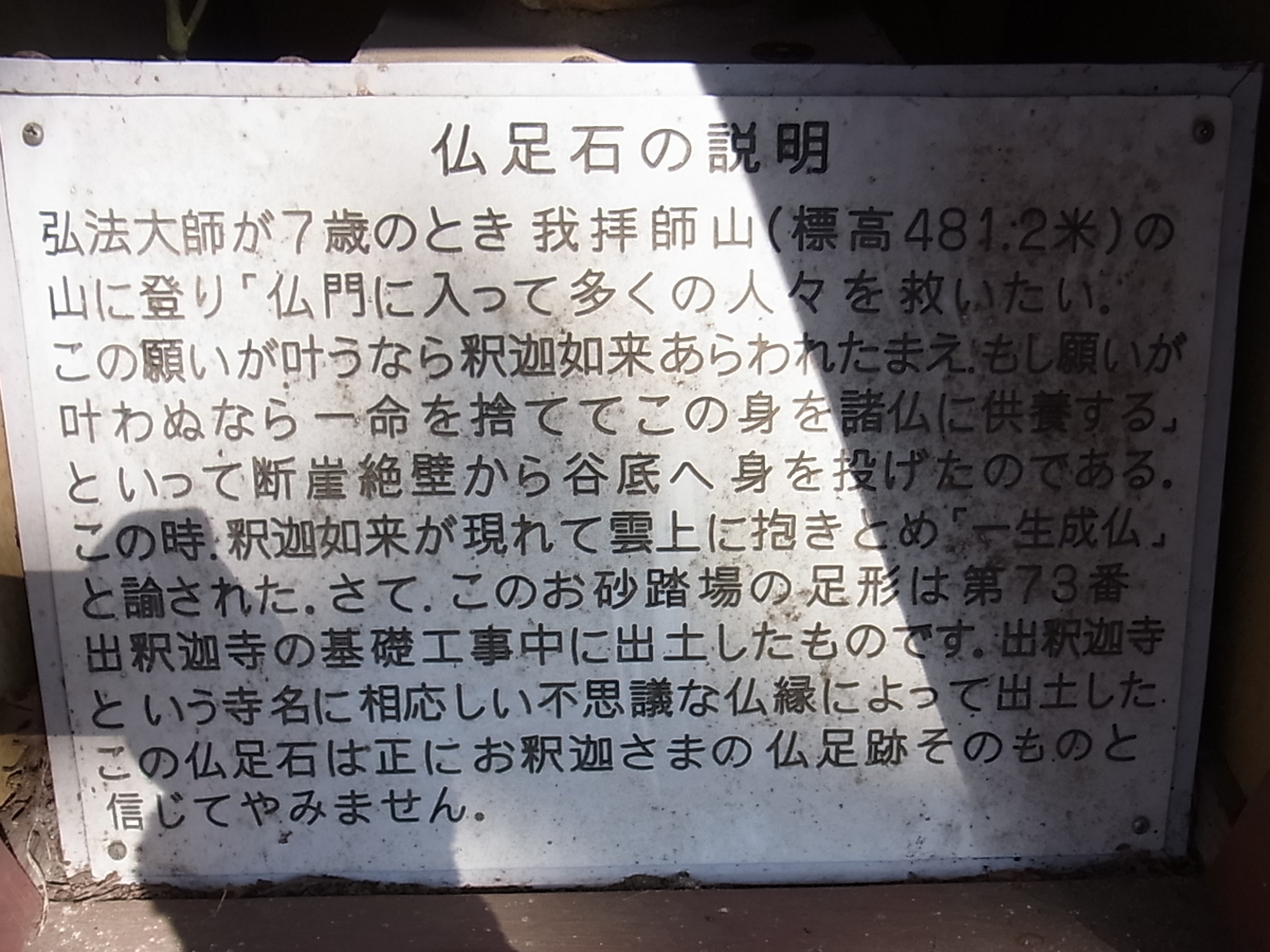 f:id:amikic:20210322161154j:plain