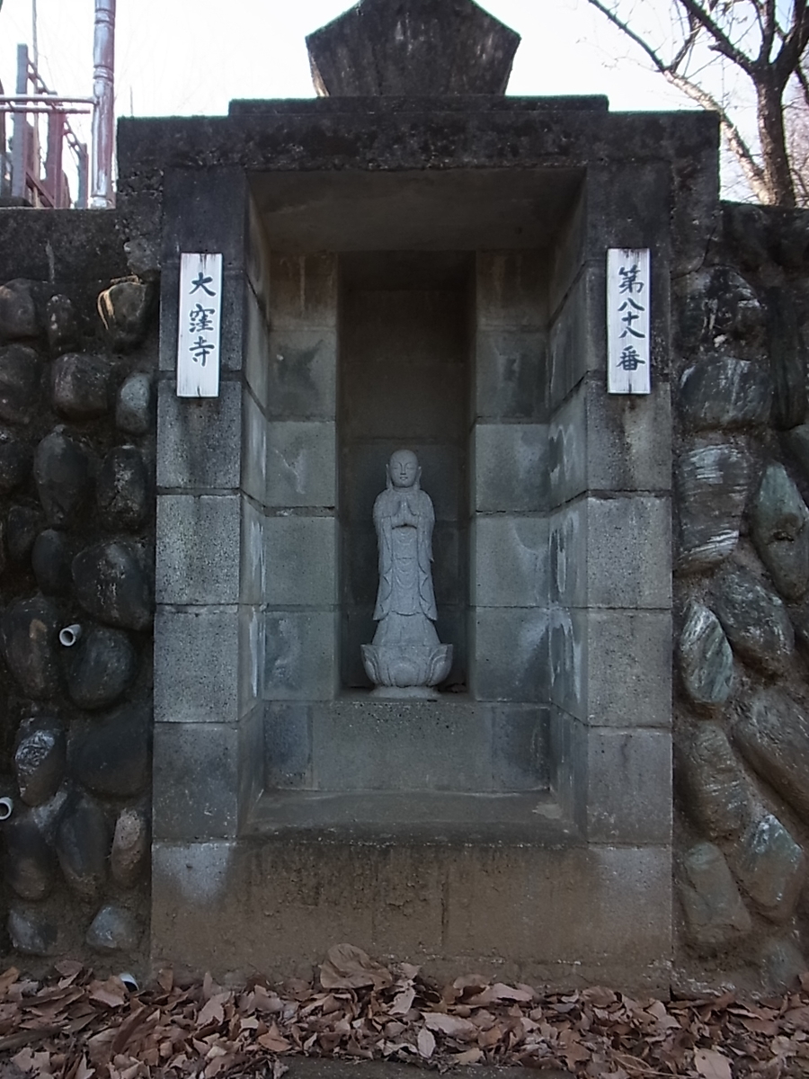 f:id:amikic:20210322161249j:plain