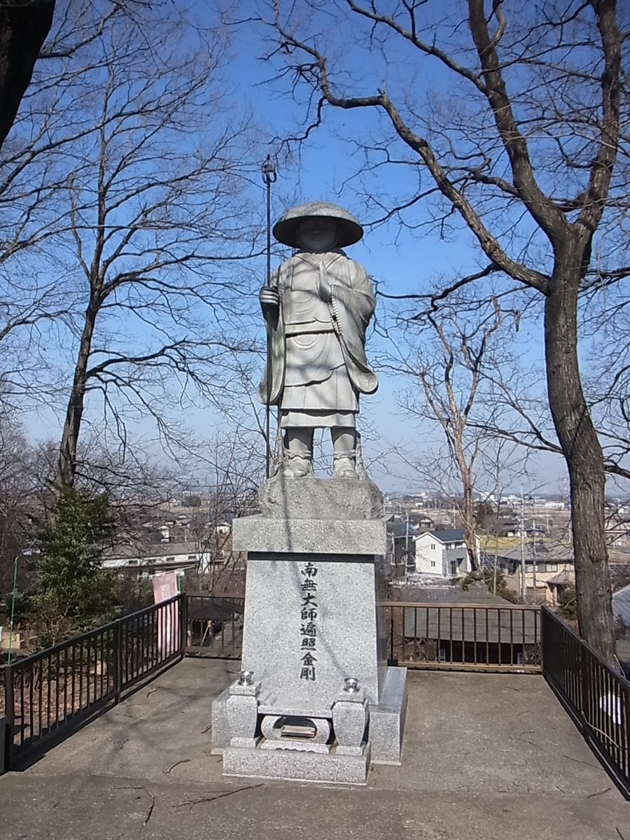 f:id:amikic:20210322161313j:plain