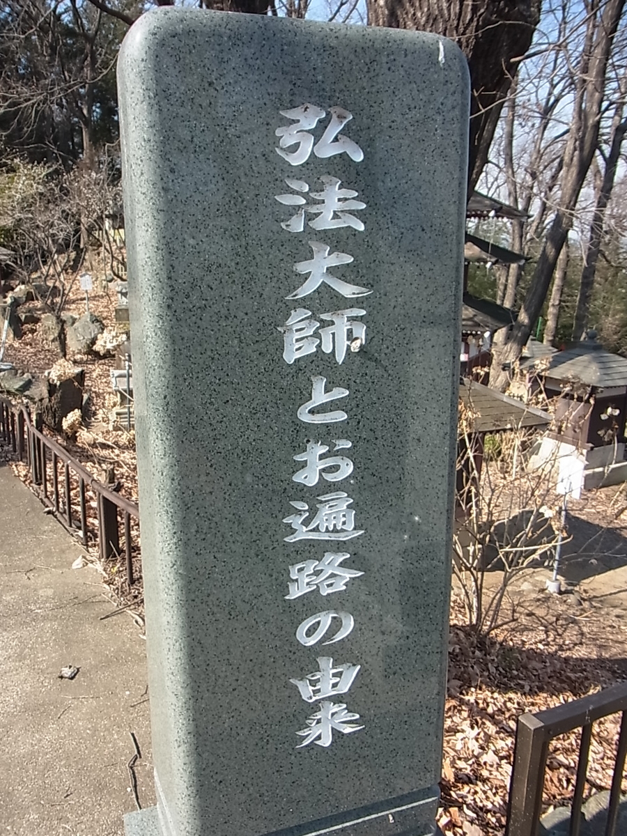 f:id:amikic:20210322161325j:plain