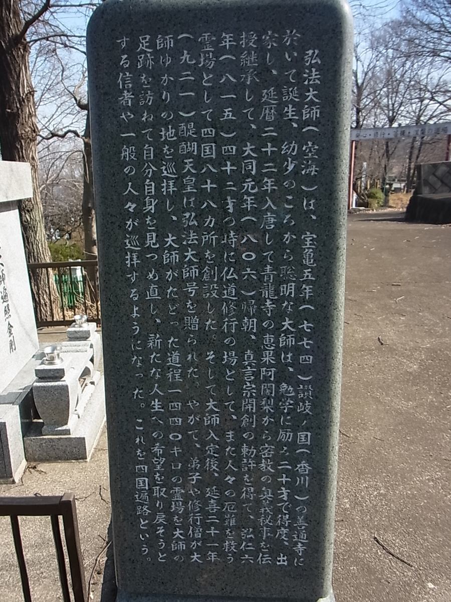 f:id:amikic:20210322161337j:plain