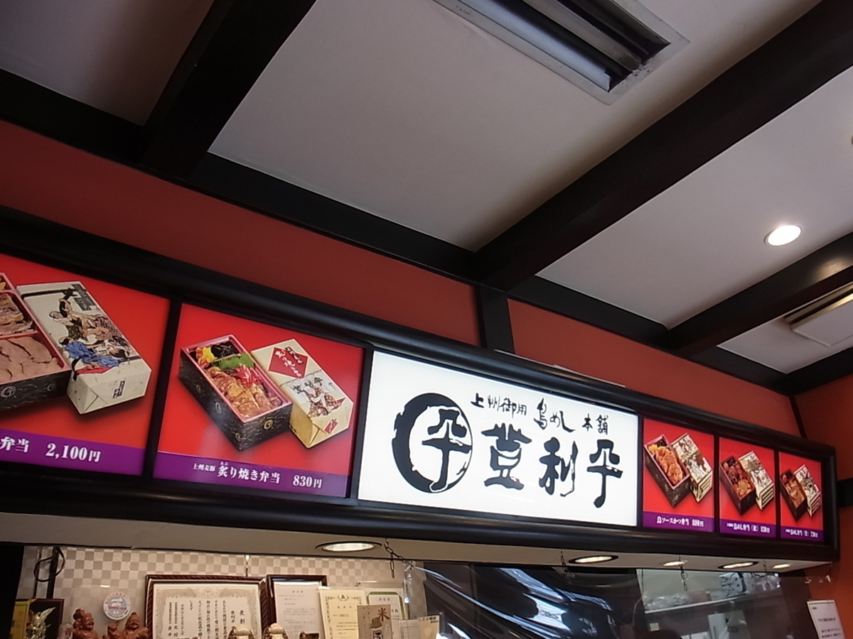 f:id:amikic:20210322161414j:plain