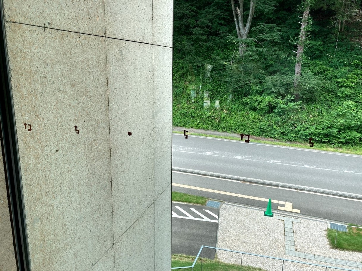 f:id:amikic:20210608133609j:plain