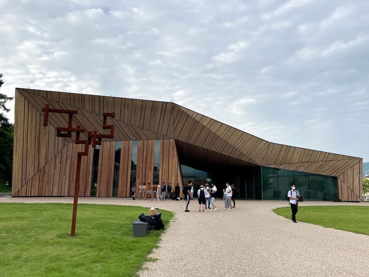 f:id:amikic:20210608133647j:plain