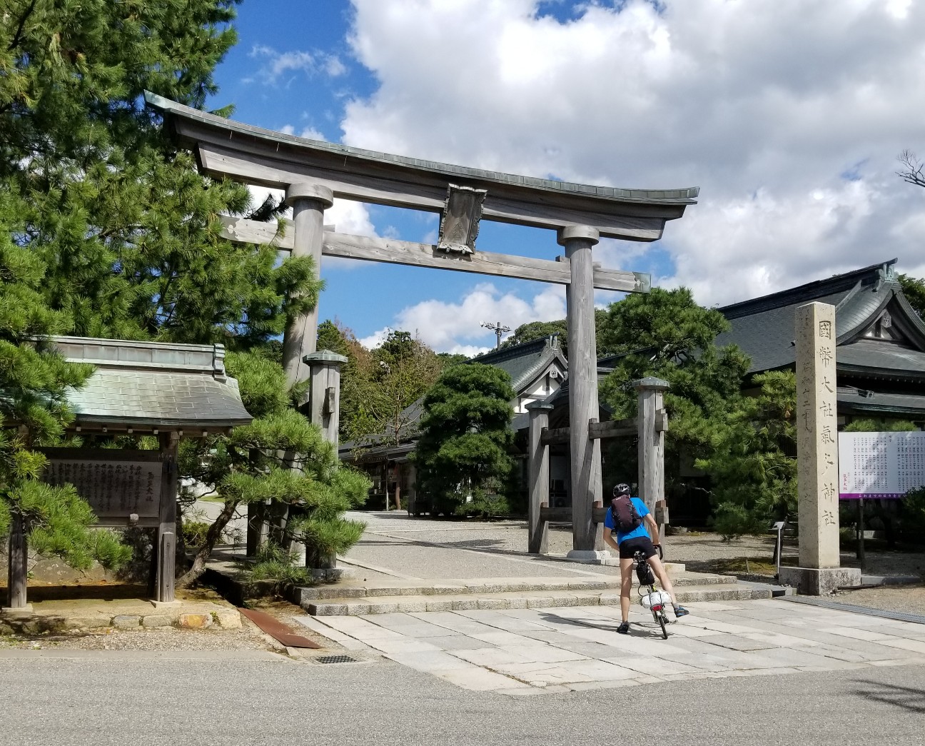 f:id:amiko20180912:20181005125630j:image f:id:amiko20180912:20181005125630j:image