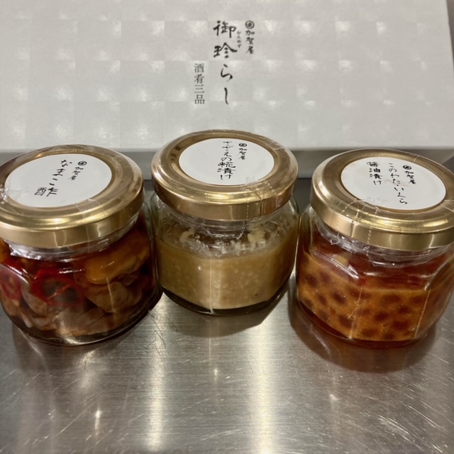 f:id:amil_menu:20201231164331j:plain